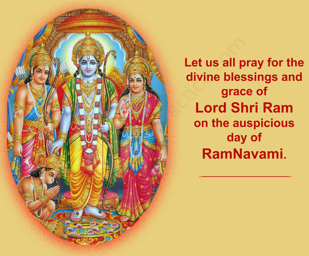 Lord Shri Ram